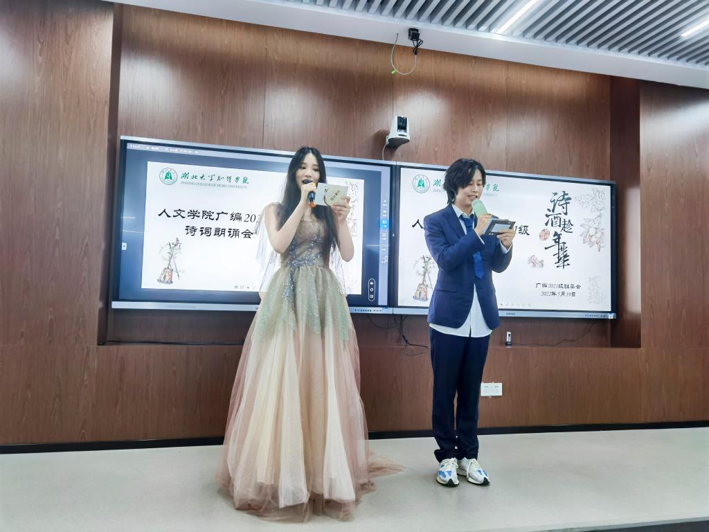 Betvictor中文版