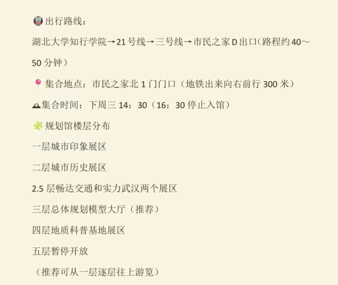 Betvictor中文版