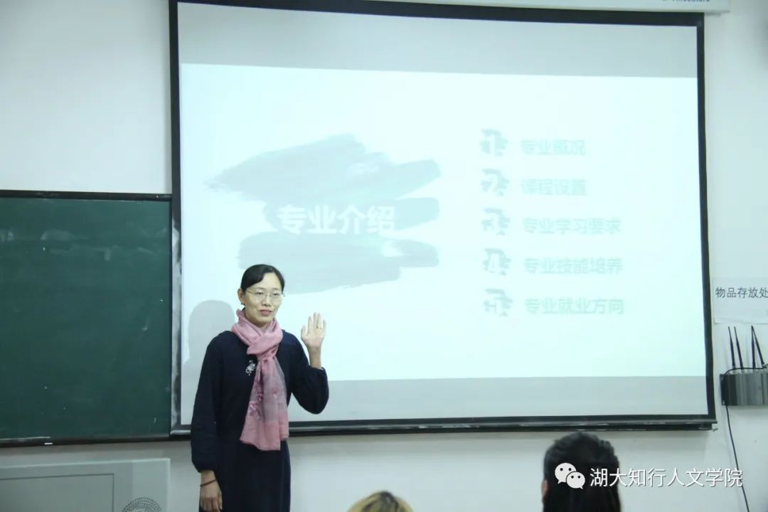 Betvictor中文版