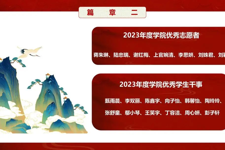 Betvictor中文版