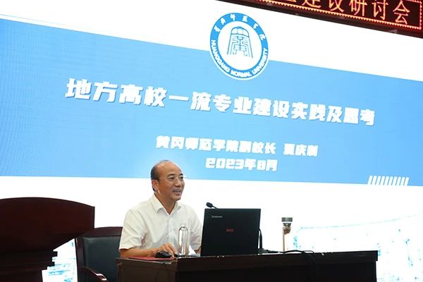 Betvictor中文版