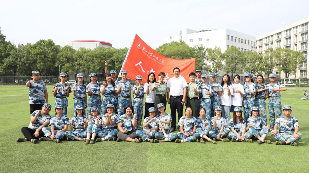 Betvictor中文版