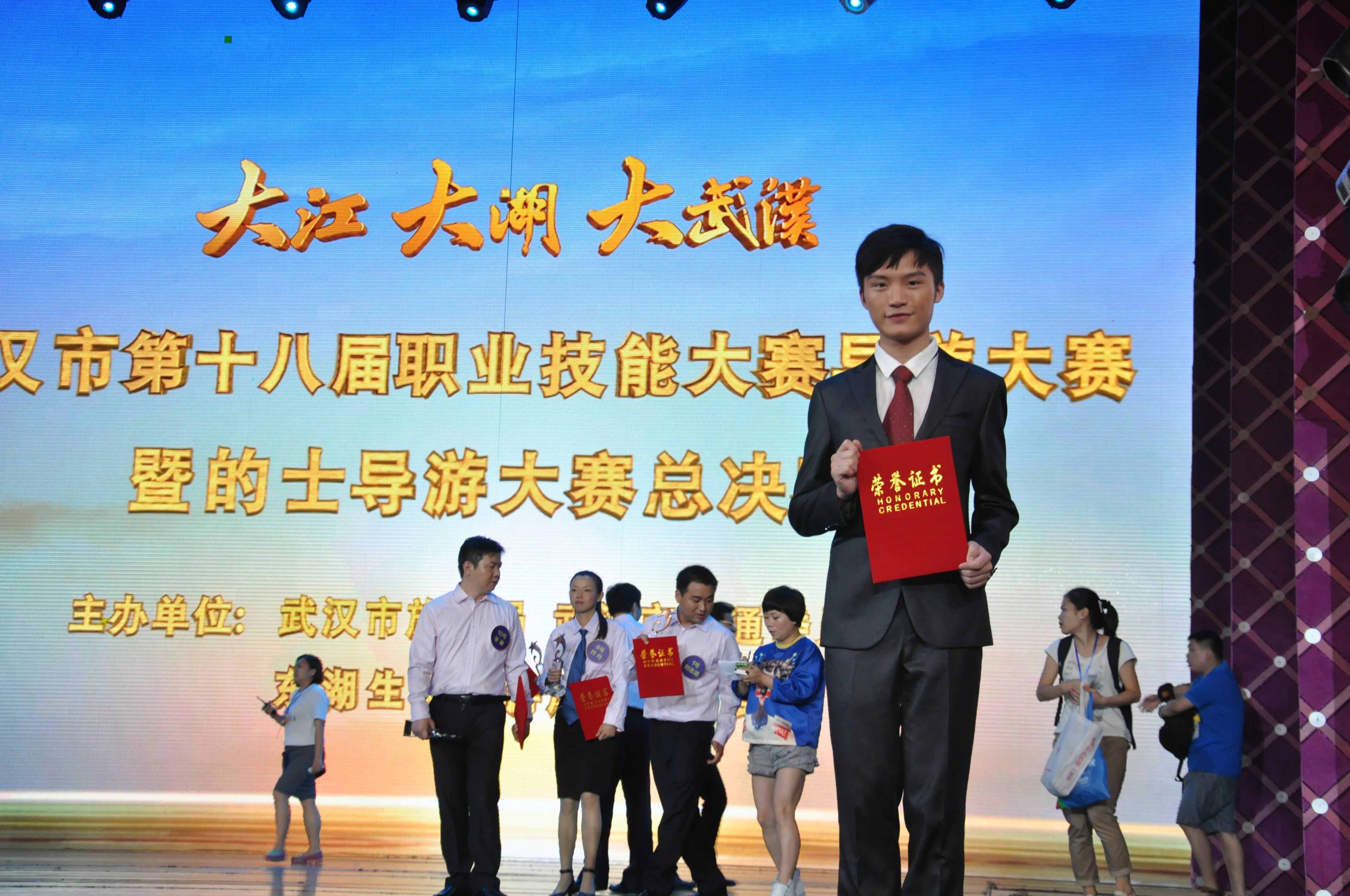 Betvictor中文版