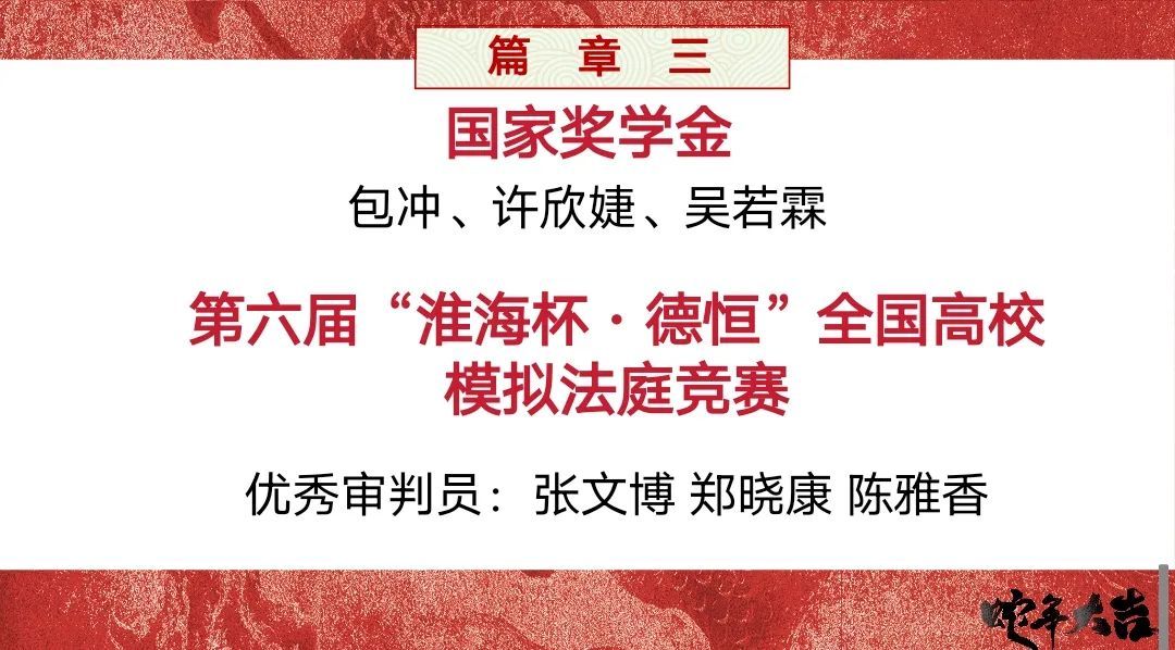 Betvictor中文版