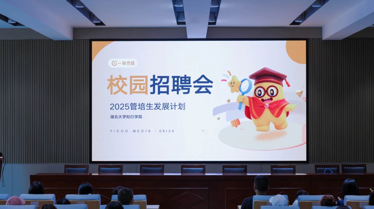 Betvictor中文版