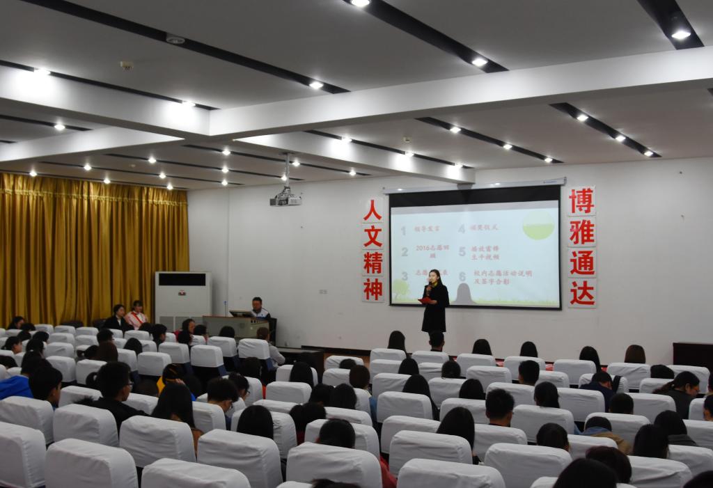Betvictor中文版