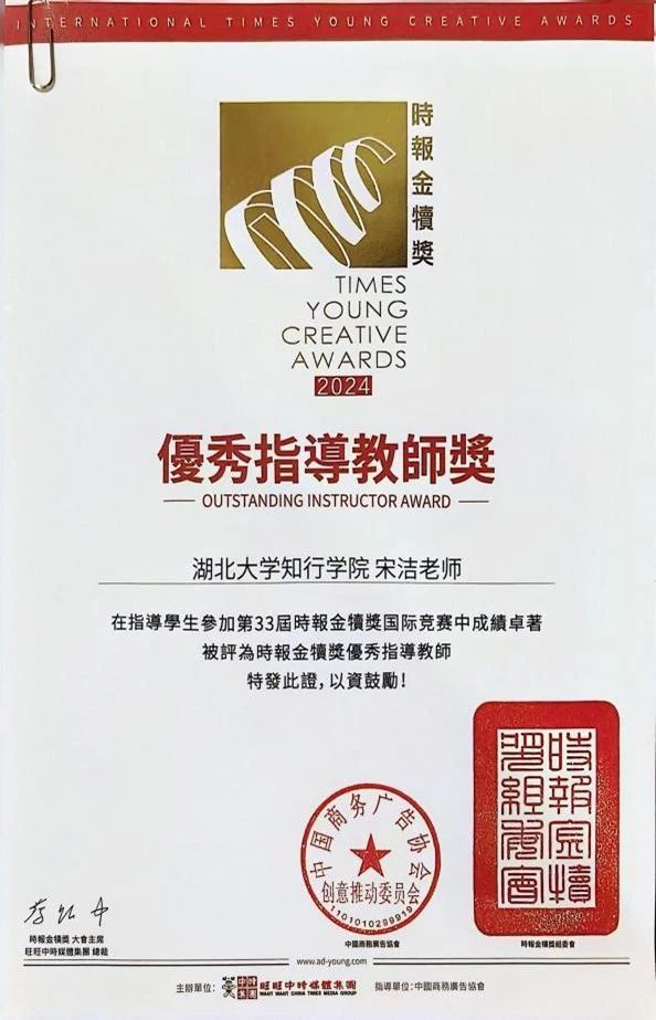 Betvictor中文版