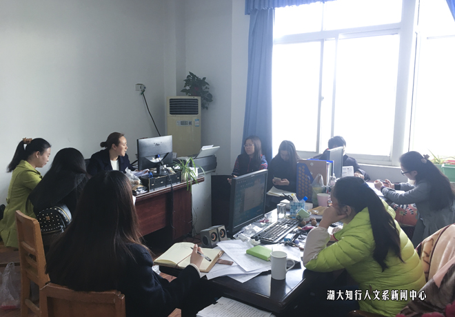 Betvictor中文版