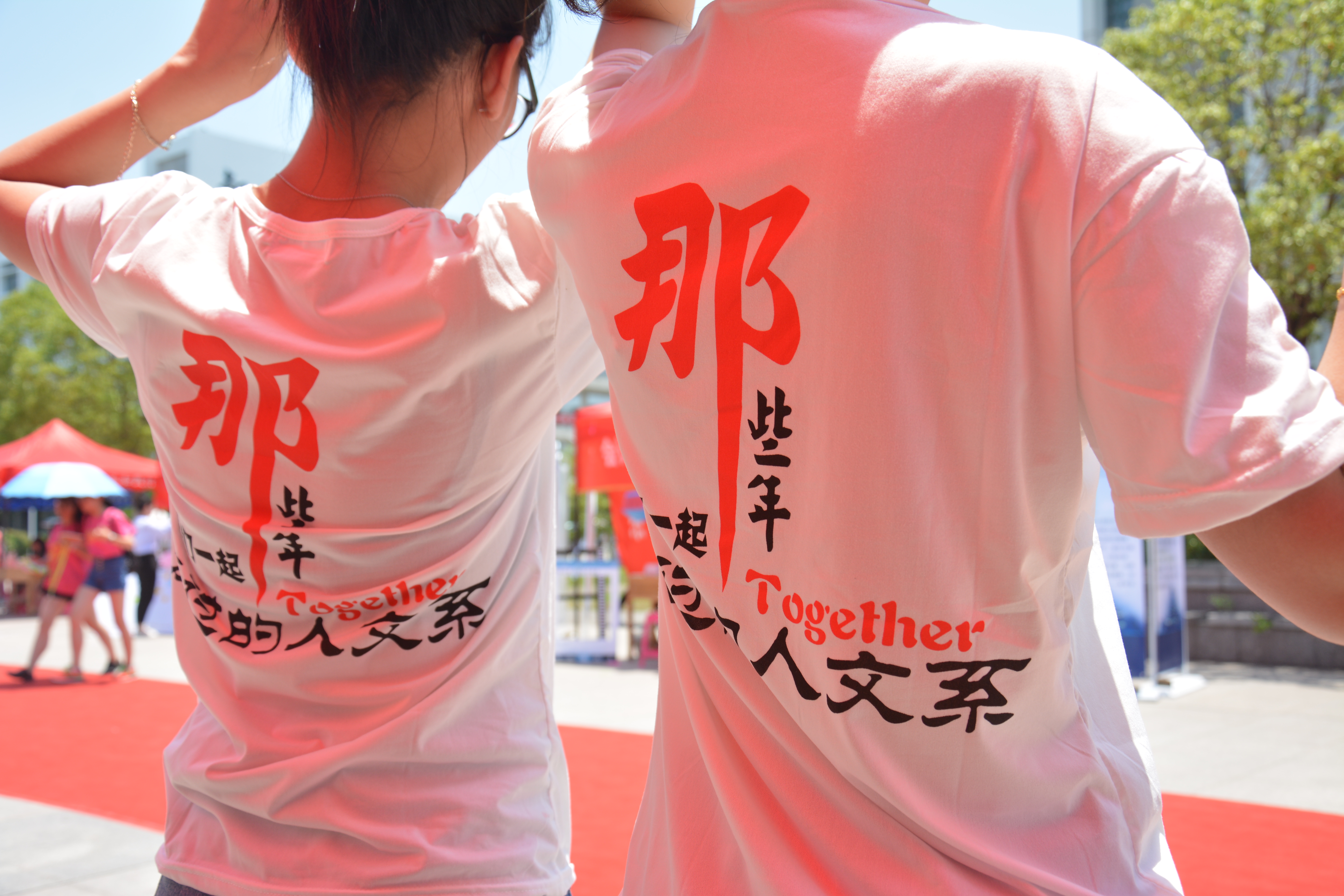 Betvictor中文版