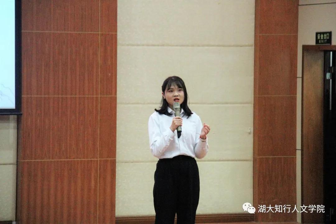 Betvictor中文版
