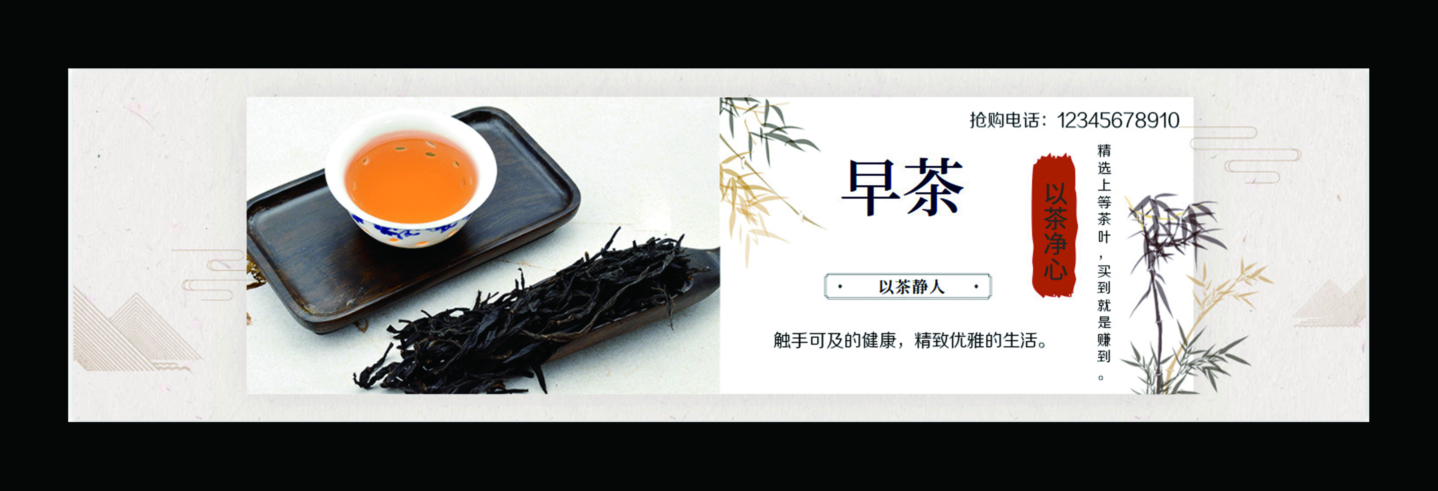 Betvictor中文版