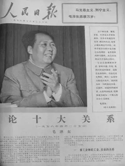 Betvictor中文版
