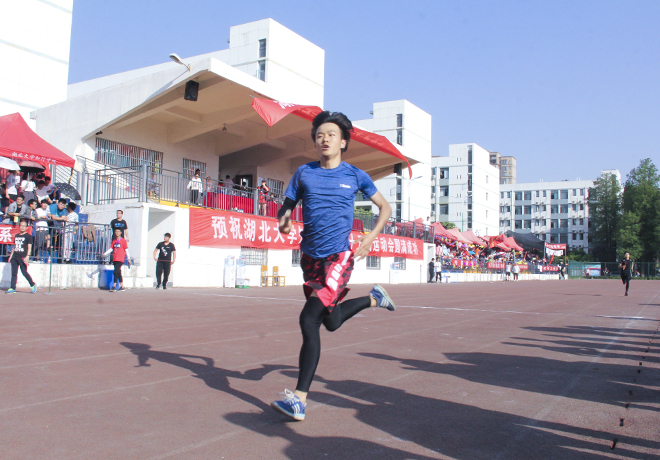 Betvictor中文版