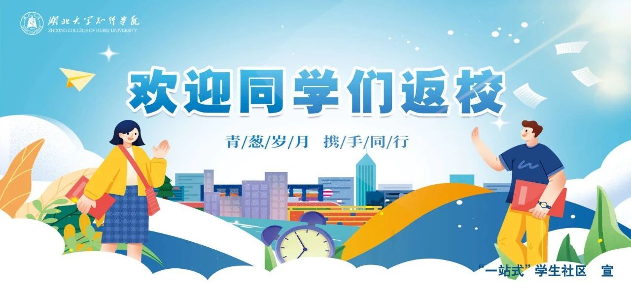 Betvictor中文版
