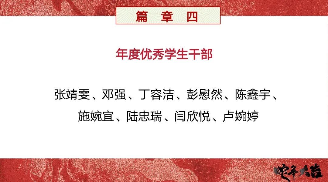 Betvictor中文版