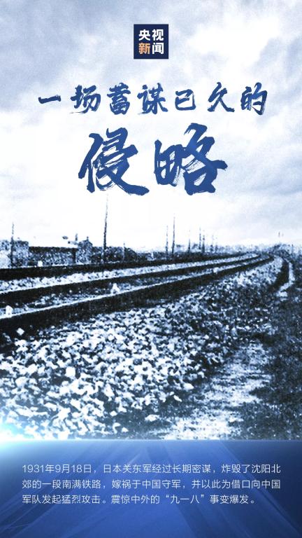 Betvictor中文版