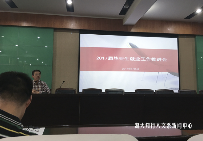 Betvictor中文版