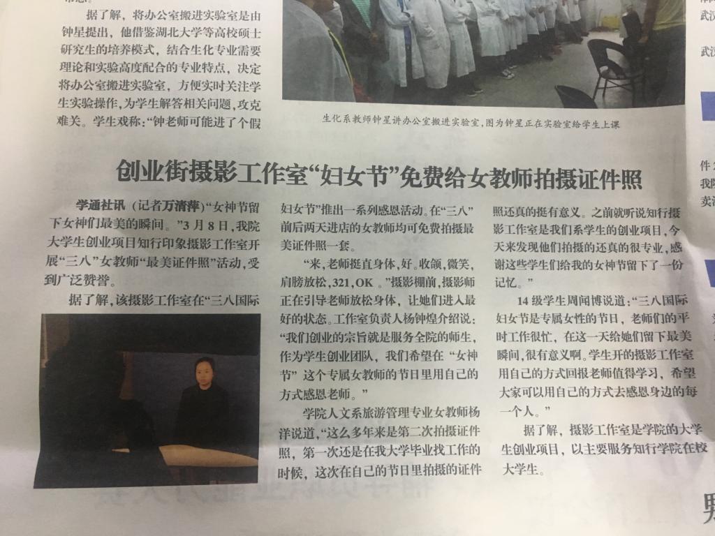 Betvictor中文版