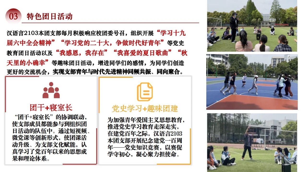 Betvictor中文版