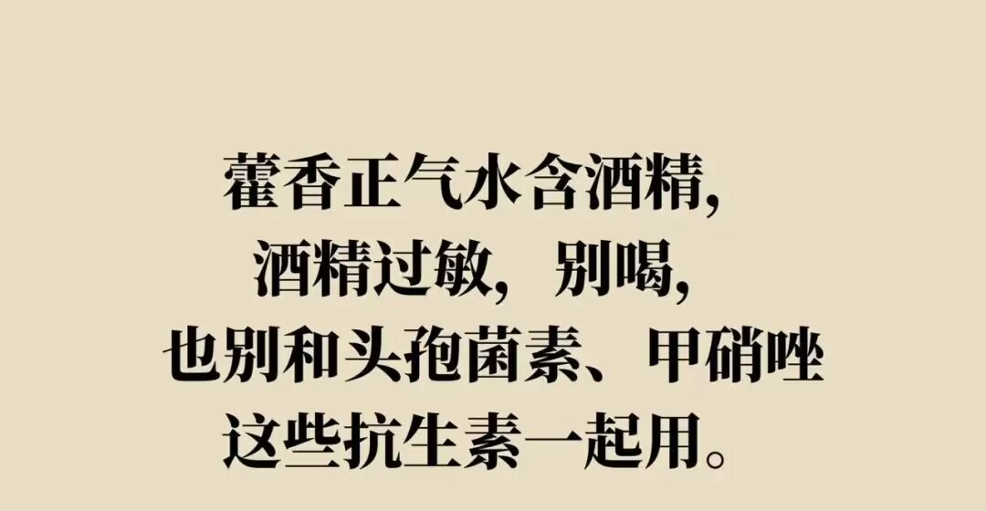 Betvictor中文版