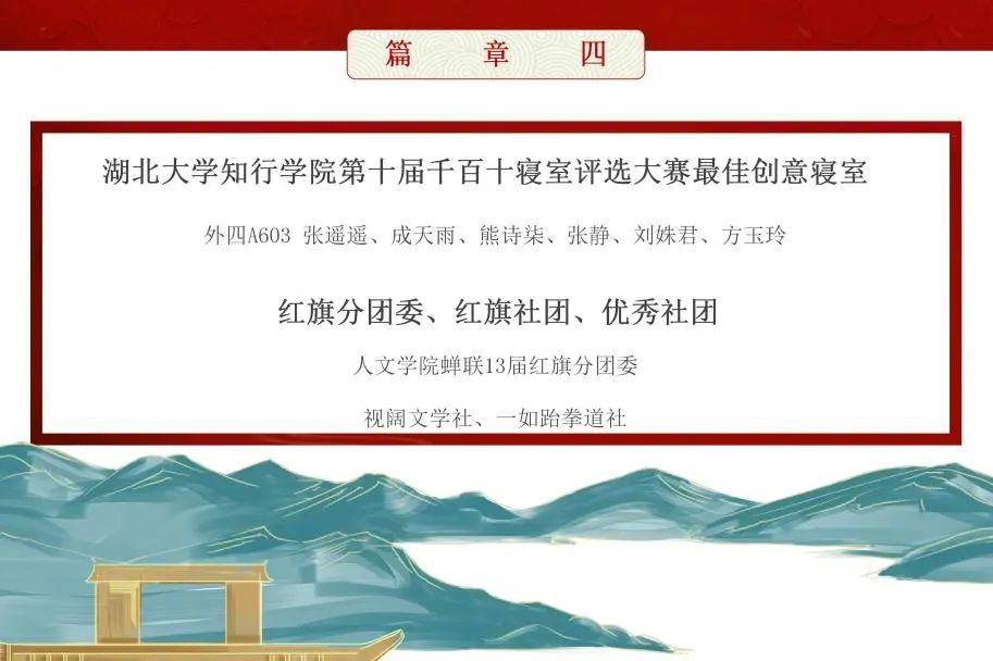 Betvictor中文版