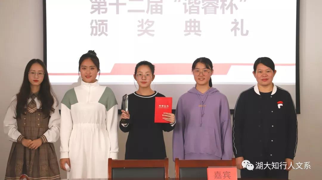 Betvictor中文版