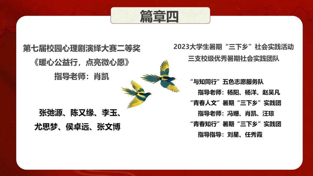 Betvictor中文版