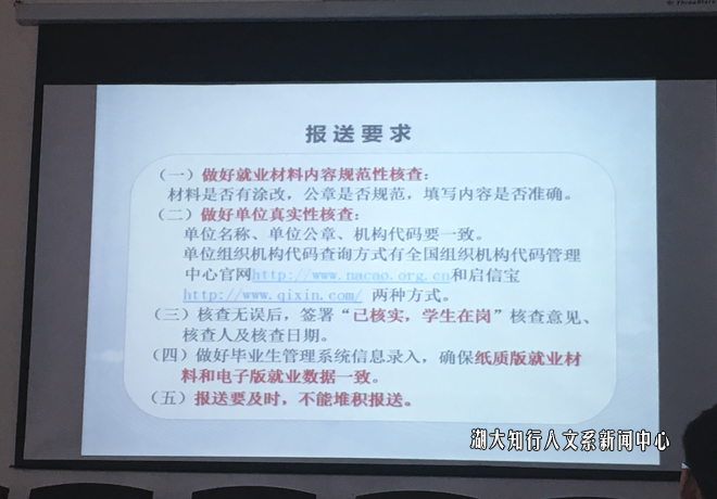 Betvictor中文版