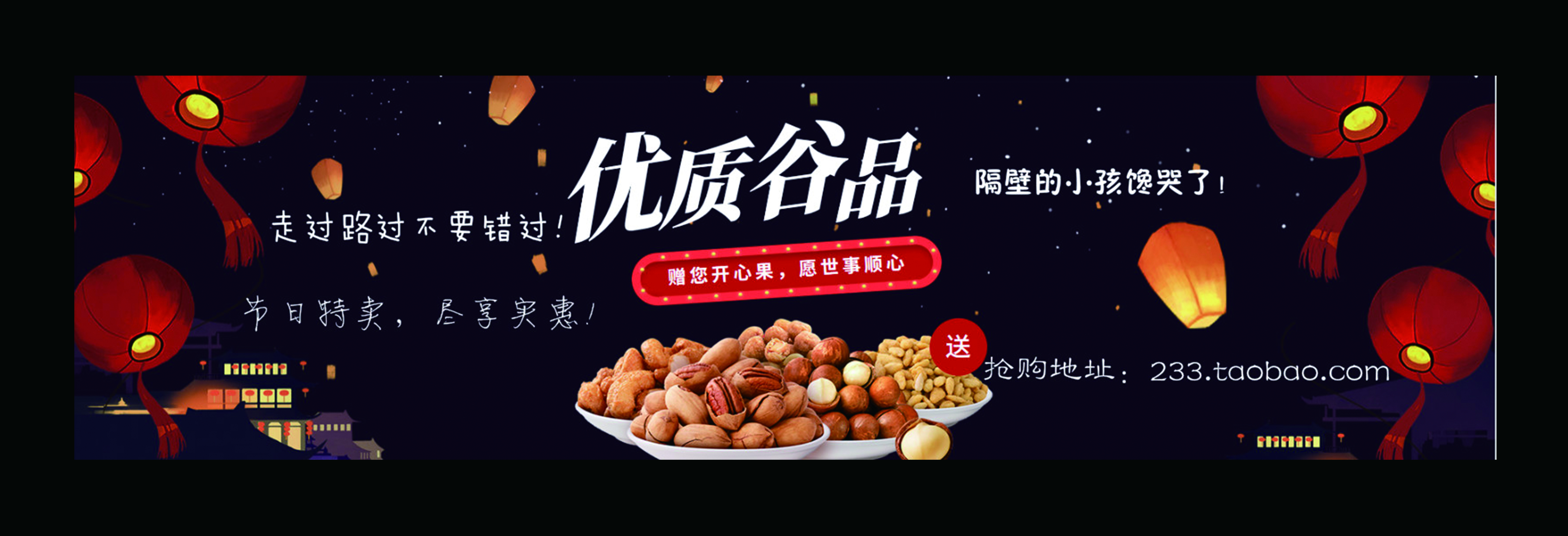 Betvictor中文版