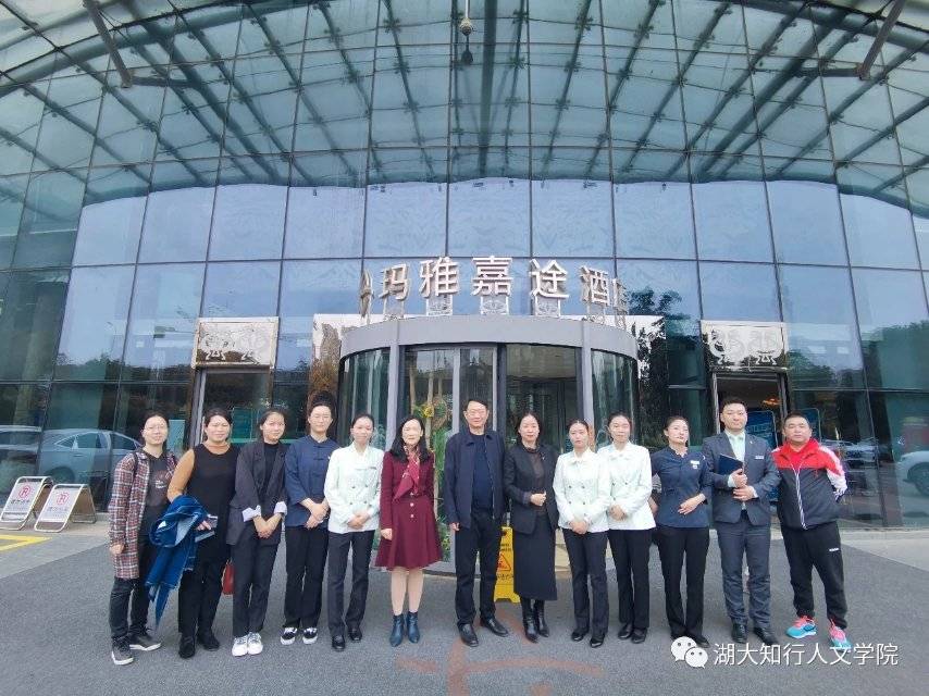 Betvictor中文版