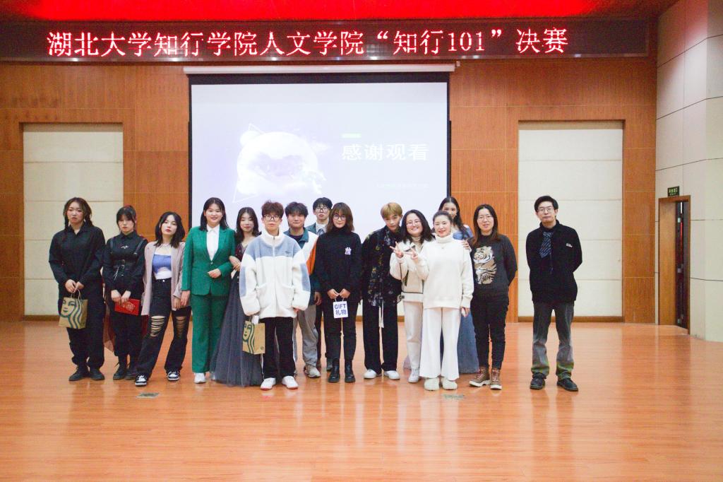 Betvictor中文版