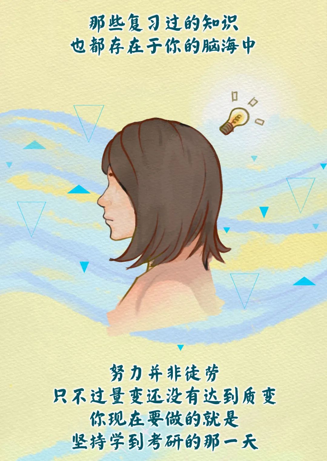 Betvictor中文版