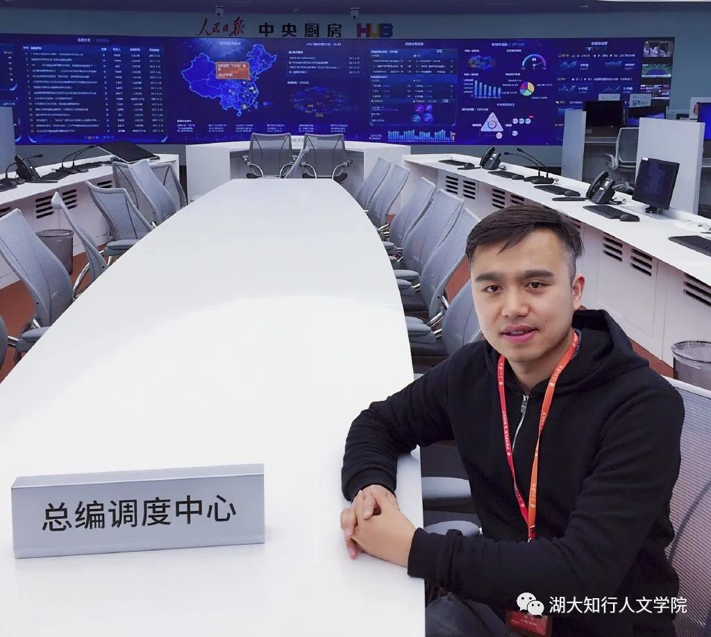 Betvictor中文版