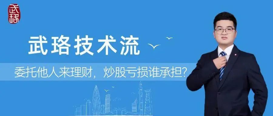 Betvictor中文版