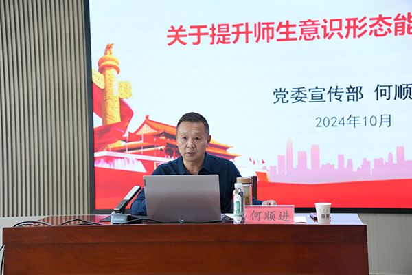 Betvictor中文版
