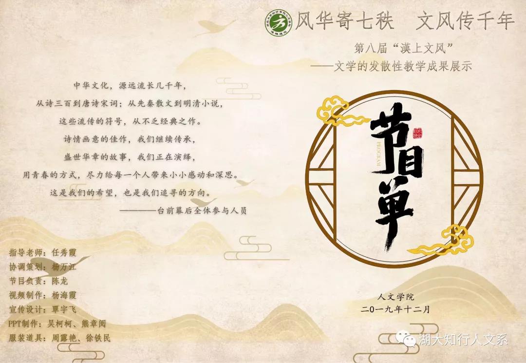 Betvictor中文版