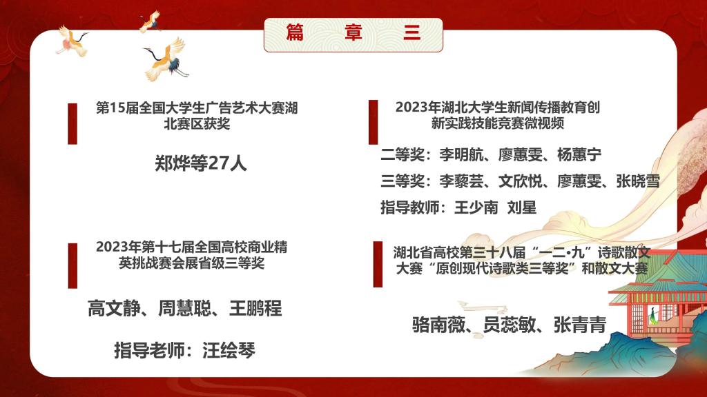 Betvictor中文版