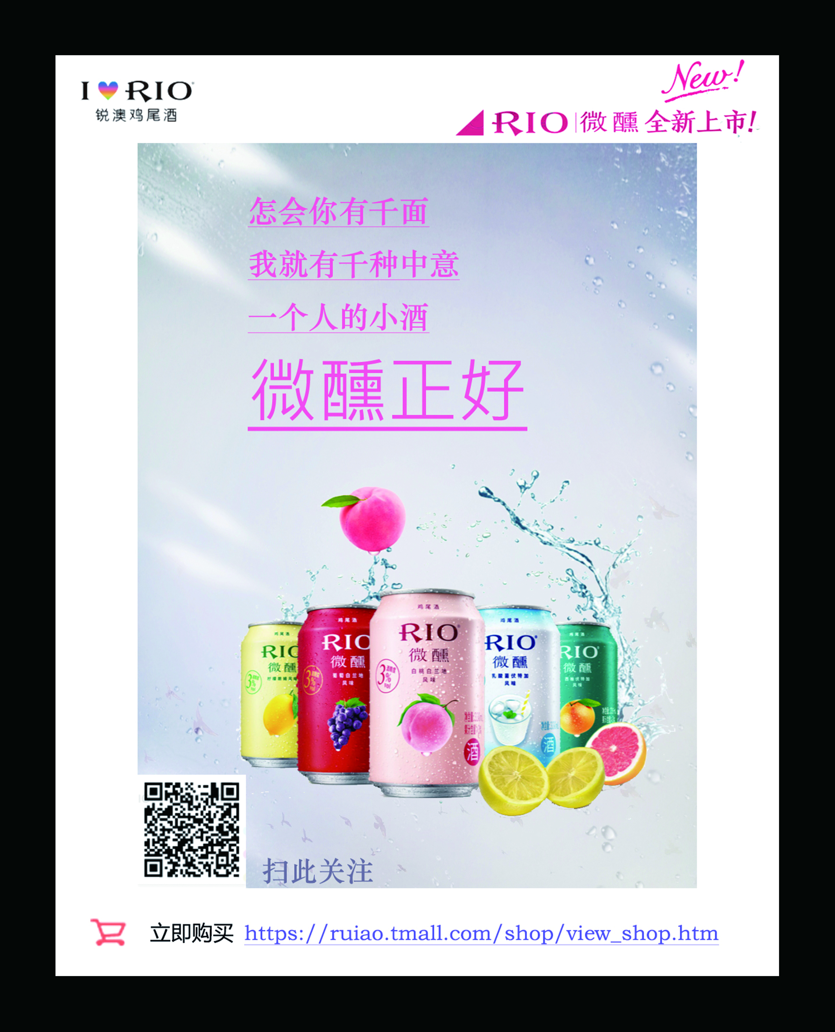 Betvictor中文版