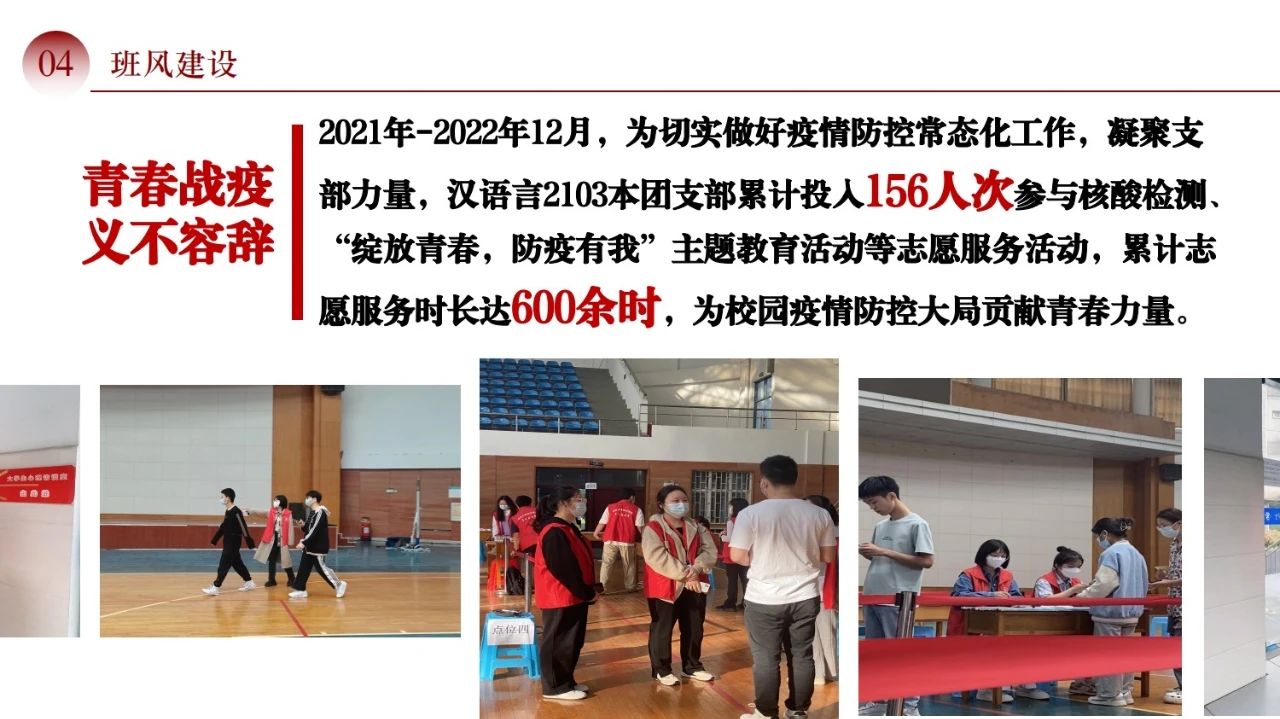 Betvictor中文版