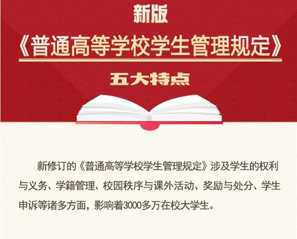 Betvictor中文版