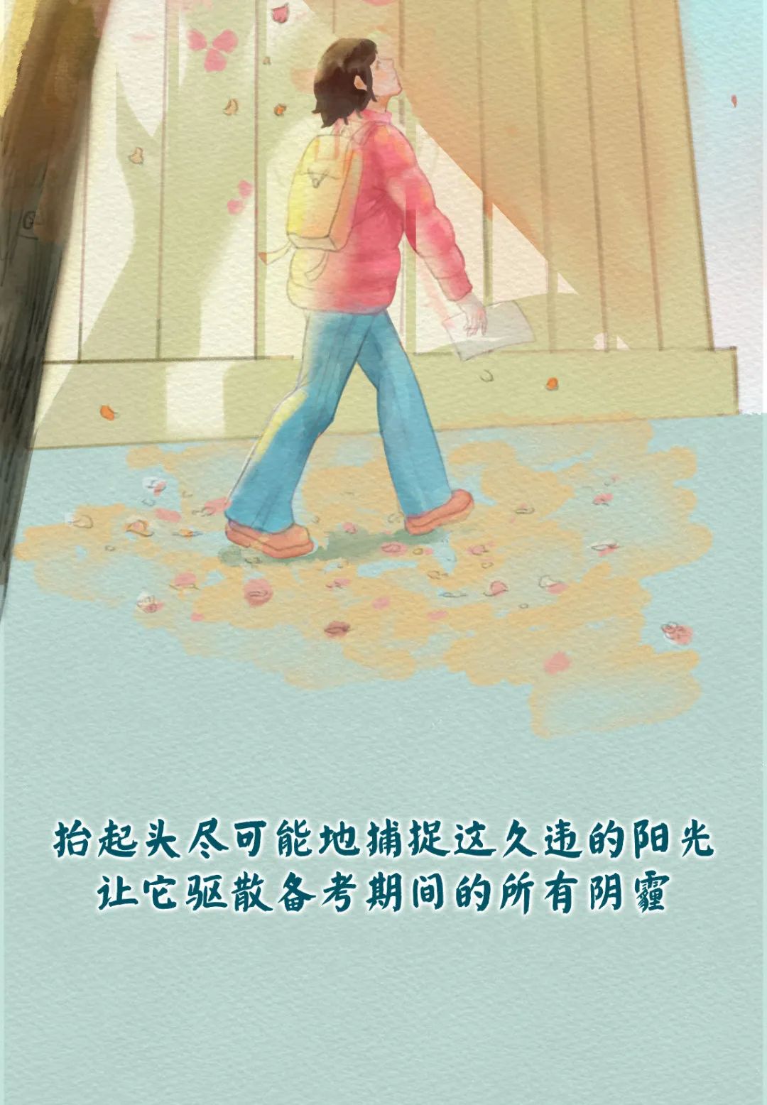 Betvictor中文版