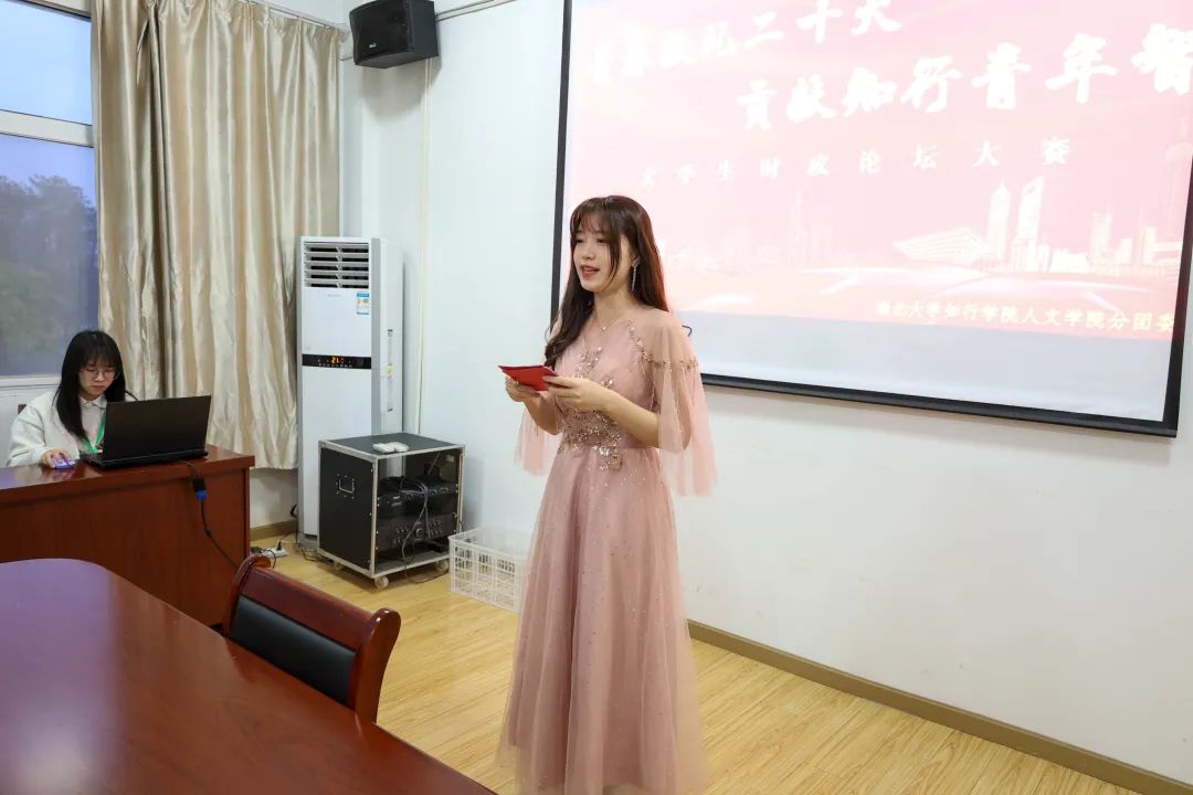 Betvictor中文版