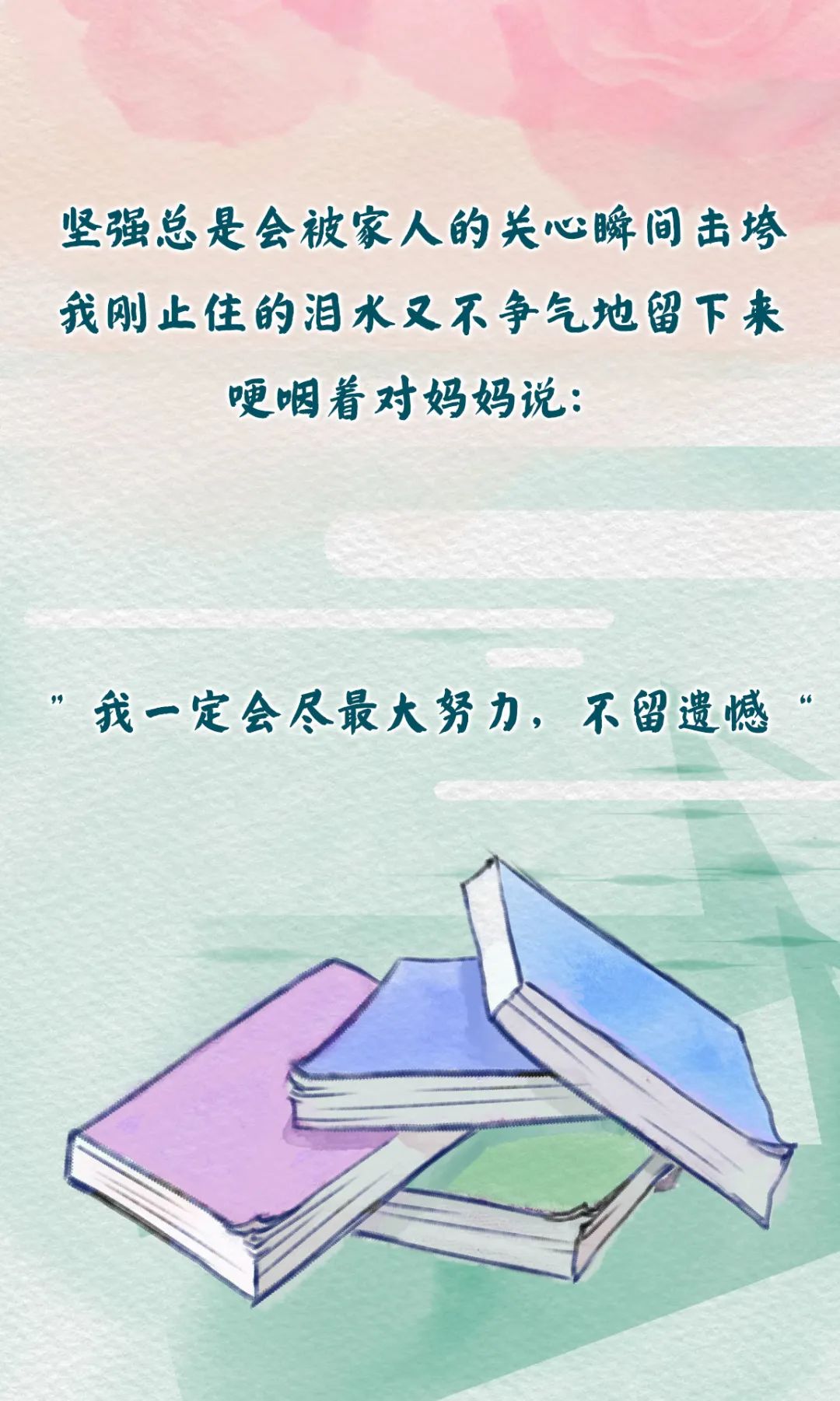 Betvictor中文版