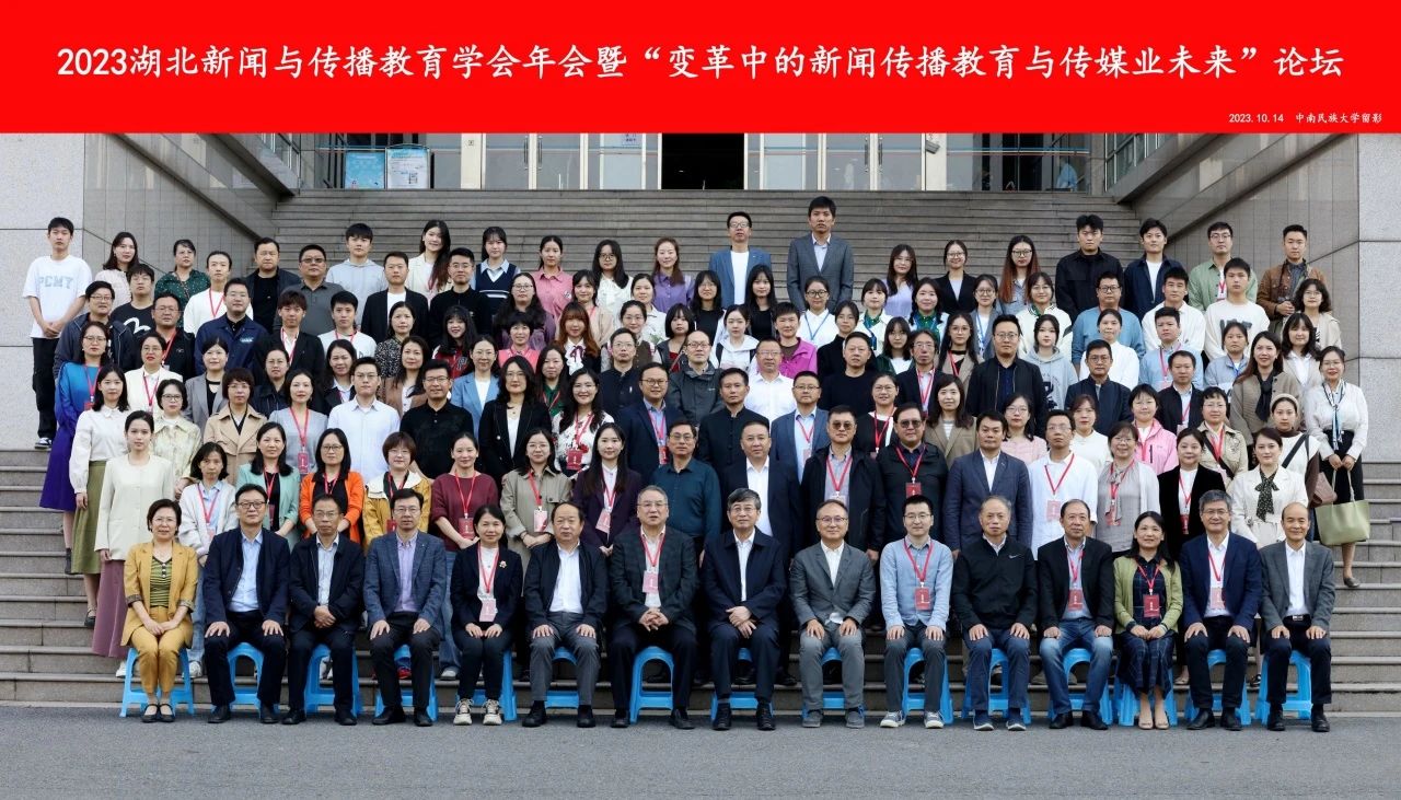 Betvictor中文版
