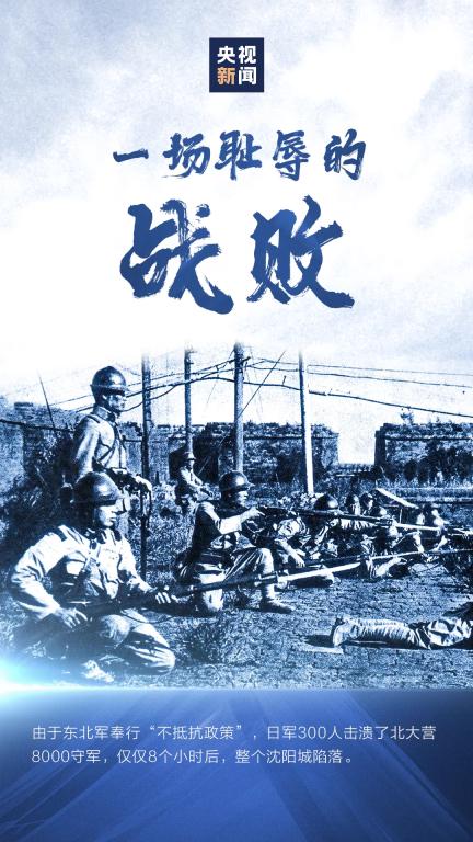 Betvictor中文版