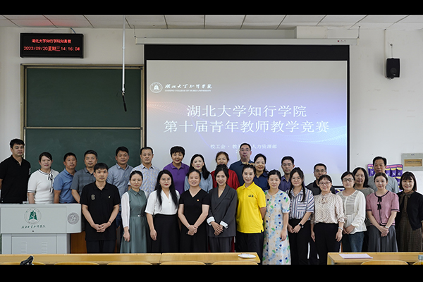 Betvictor中文版