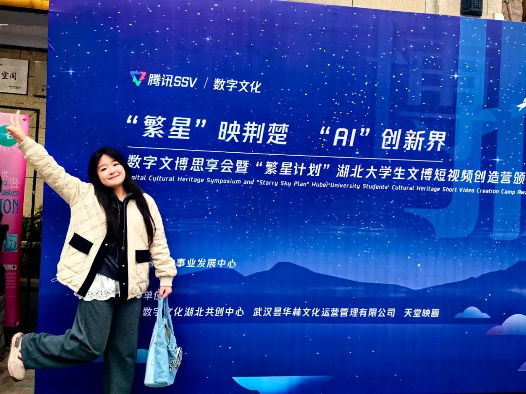 Betvictor中文版