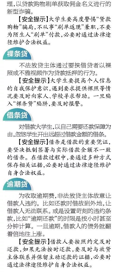 Betvictor中文版