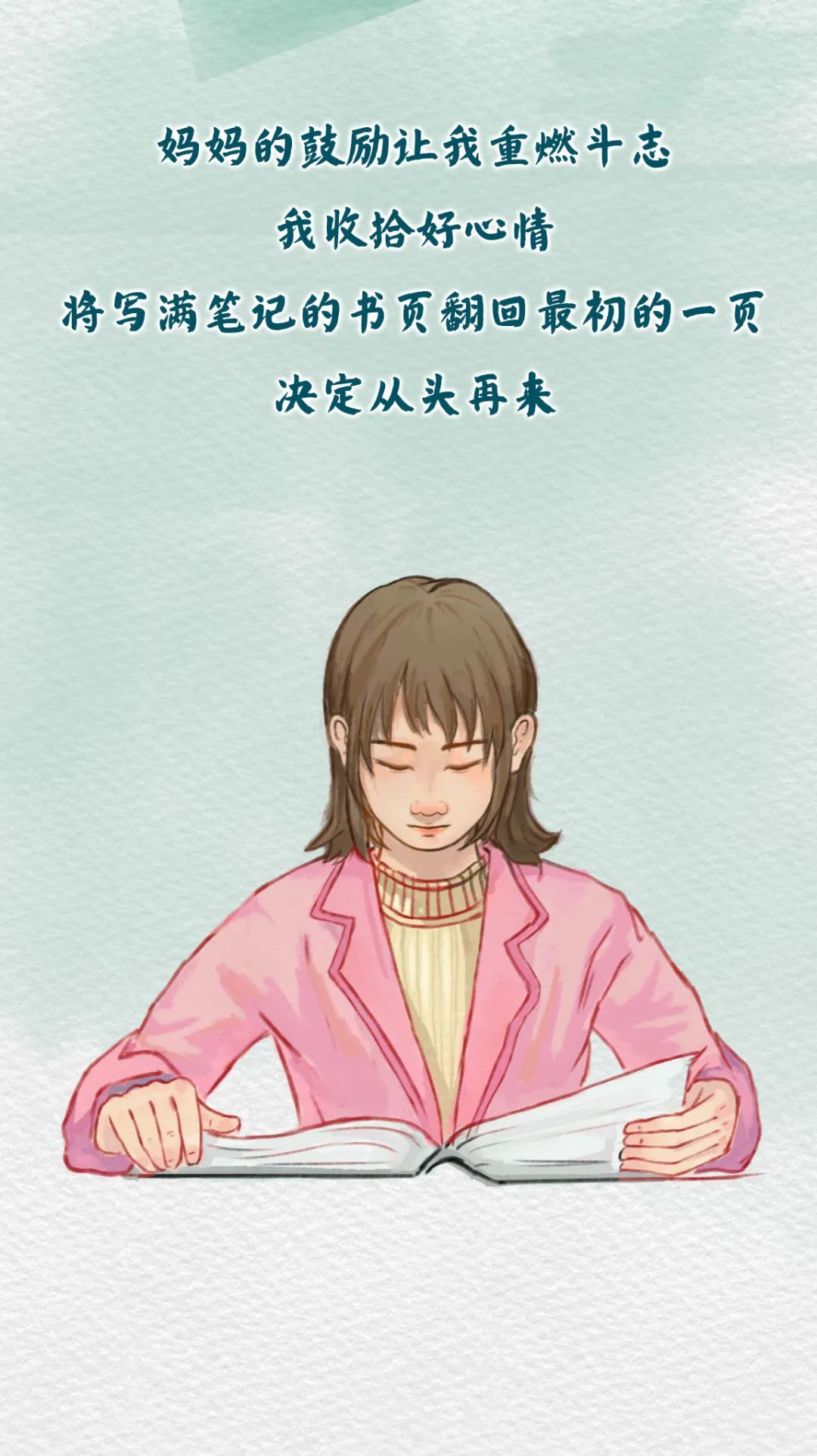 Betvictor中文版