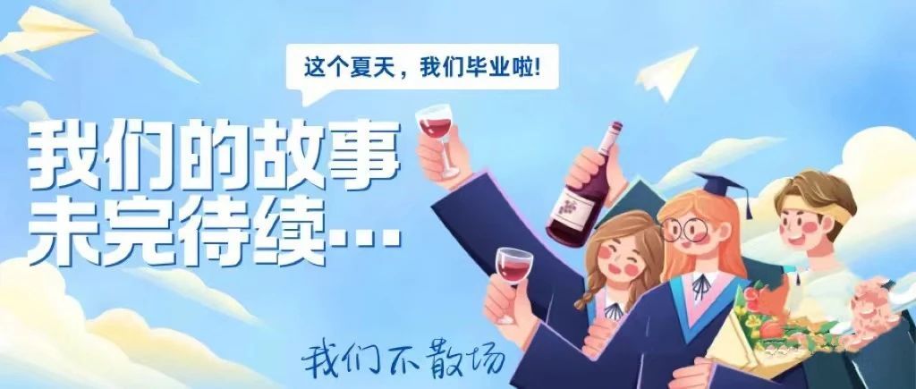 Betvictor中文版